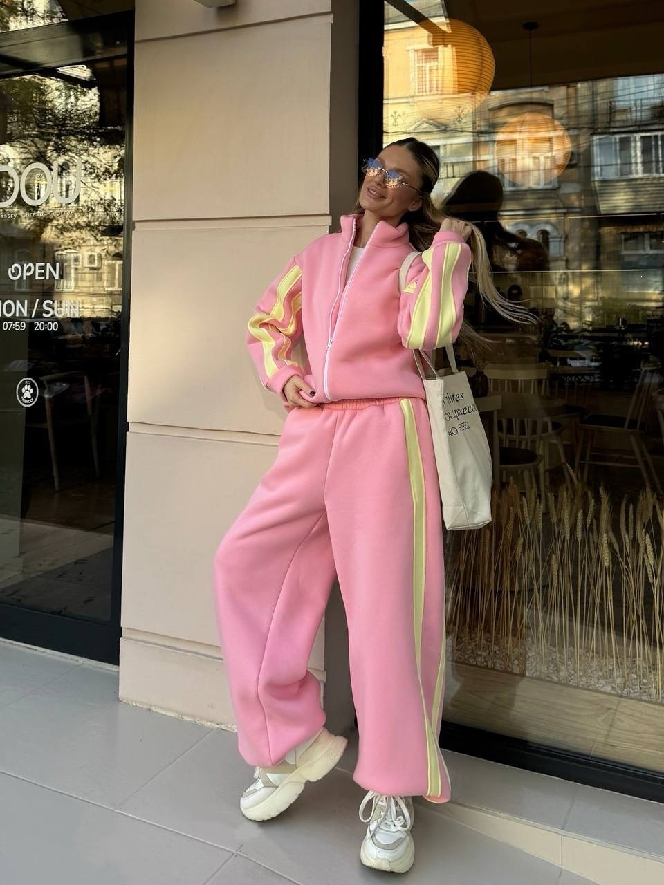Women's Colorblock Zip-Up Stand Collar Cardigan & Striped Jogger Two-Piece Set