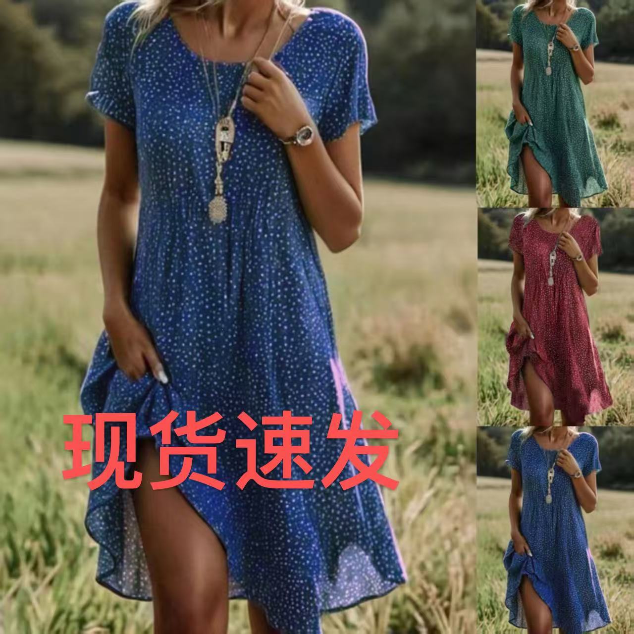 Bohemian Floral Print Midi Dress with Round Neck and Short Sleeves