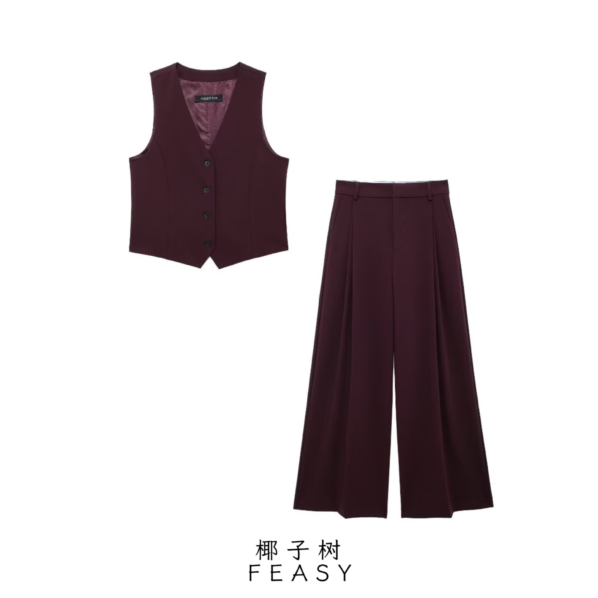 Women's Slim Fit Sleeveless Vest and Pants Set Streetwear