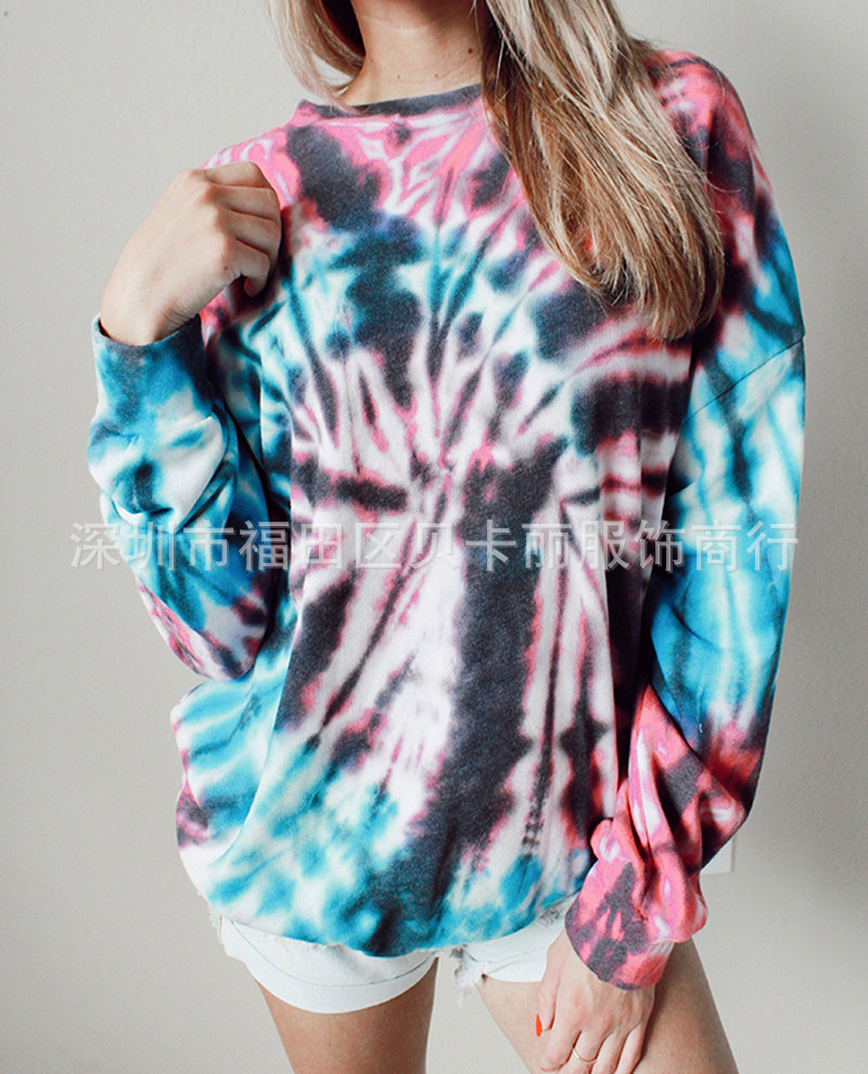 Printed Long-Sleeve Crewneck Casual Sweatshirt for Women