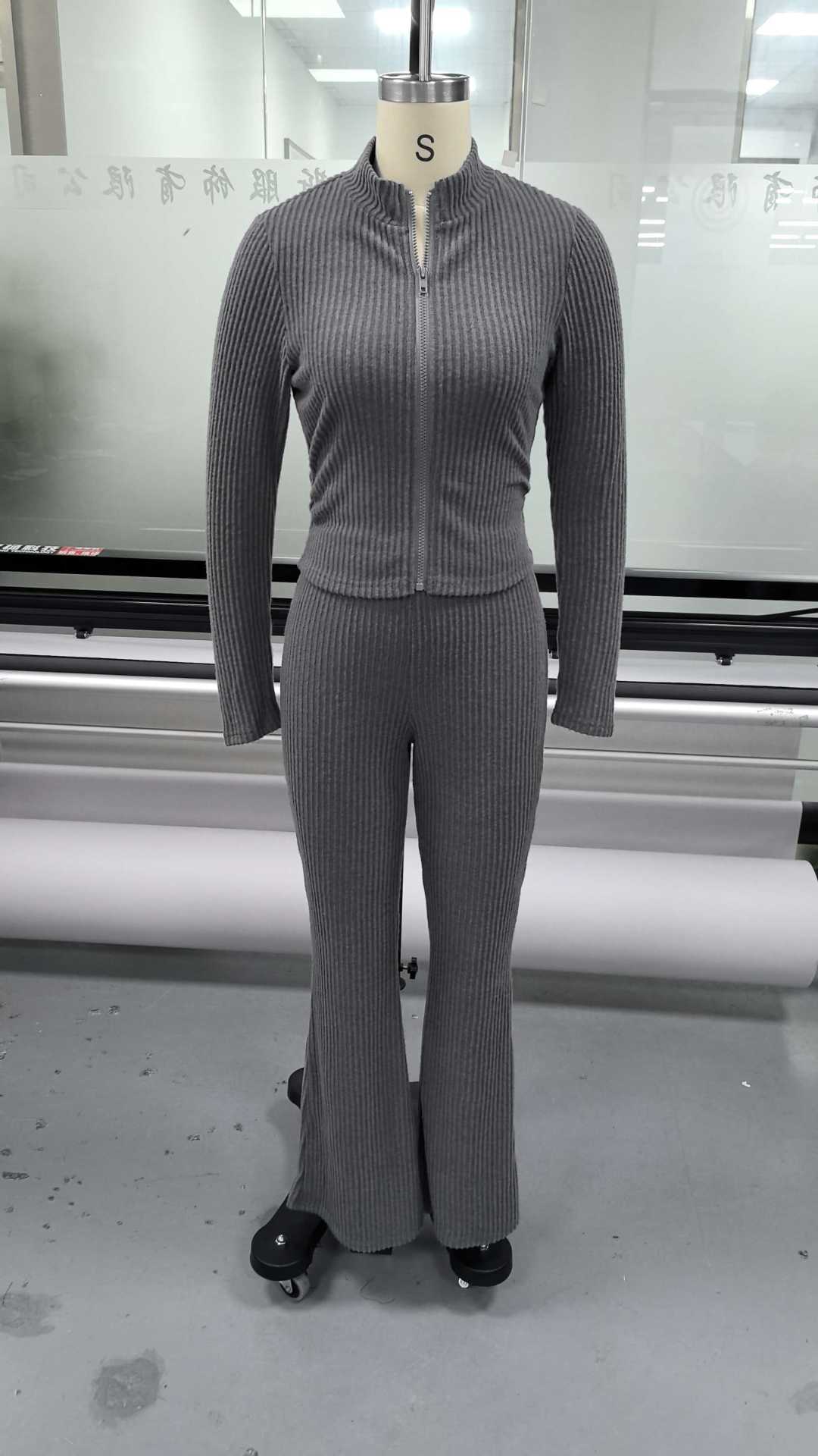 Women's Textured Zip Cardigan & High-Waist Flared Pants Set