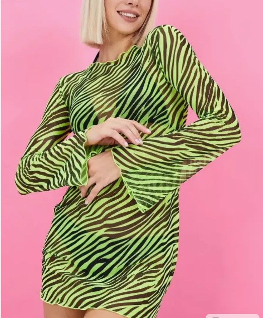 Women's Leopard Print Open Back Bell Sleeve Summer Dress