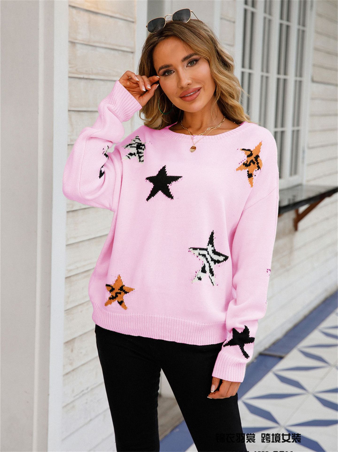 Women's Star Print Crewneck Long Sleeve Knit Sweater