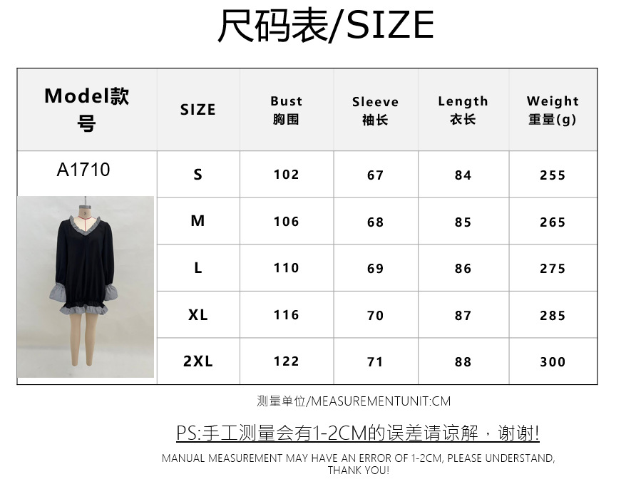 Black Ruffle-Trim A-Line Midi Dress Long Sleeve