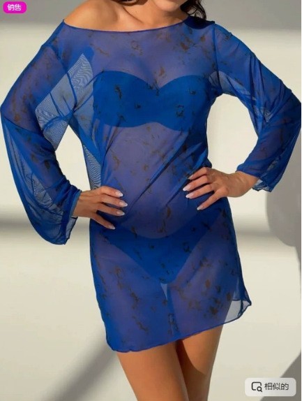Women's Leopard Print Open Back Bell Sleeve Summer Dress