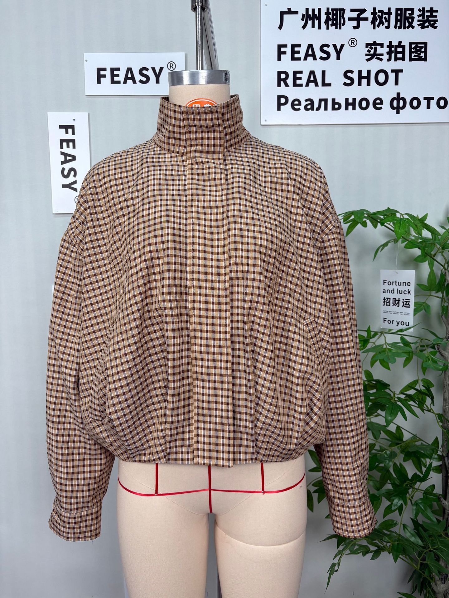 Black and White Plaid Zip-Up Jacket with Stand Collar