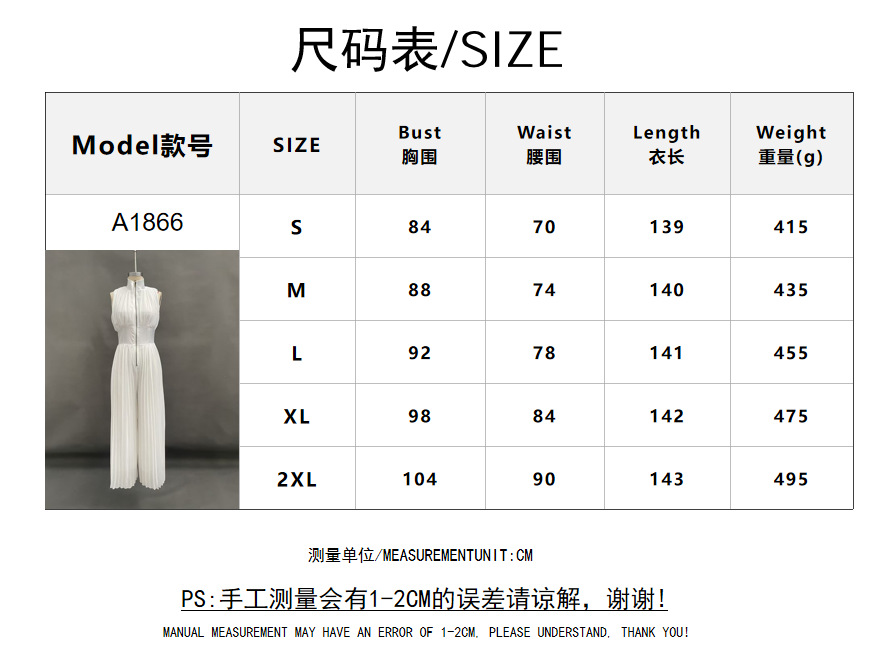 Women's Pleated Halter Wide-Leg Jumpsuit Sleeveless Deep V-Neck