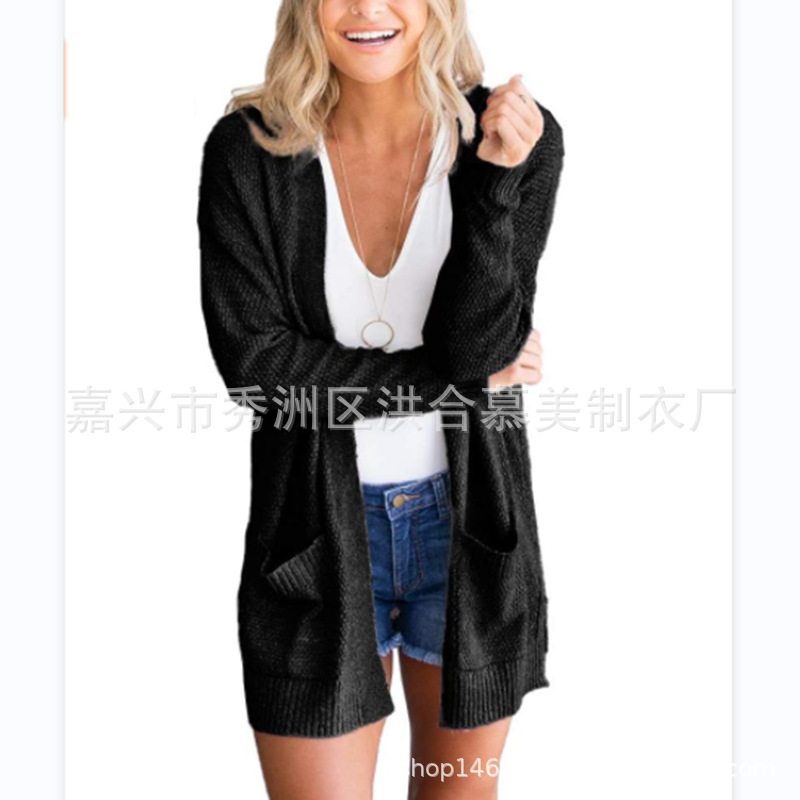 Women's Loose Knit Cardigan Solid Color Pocket Midi Sweater Coat