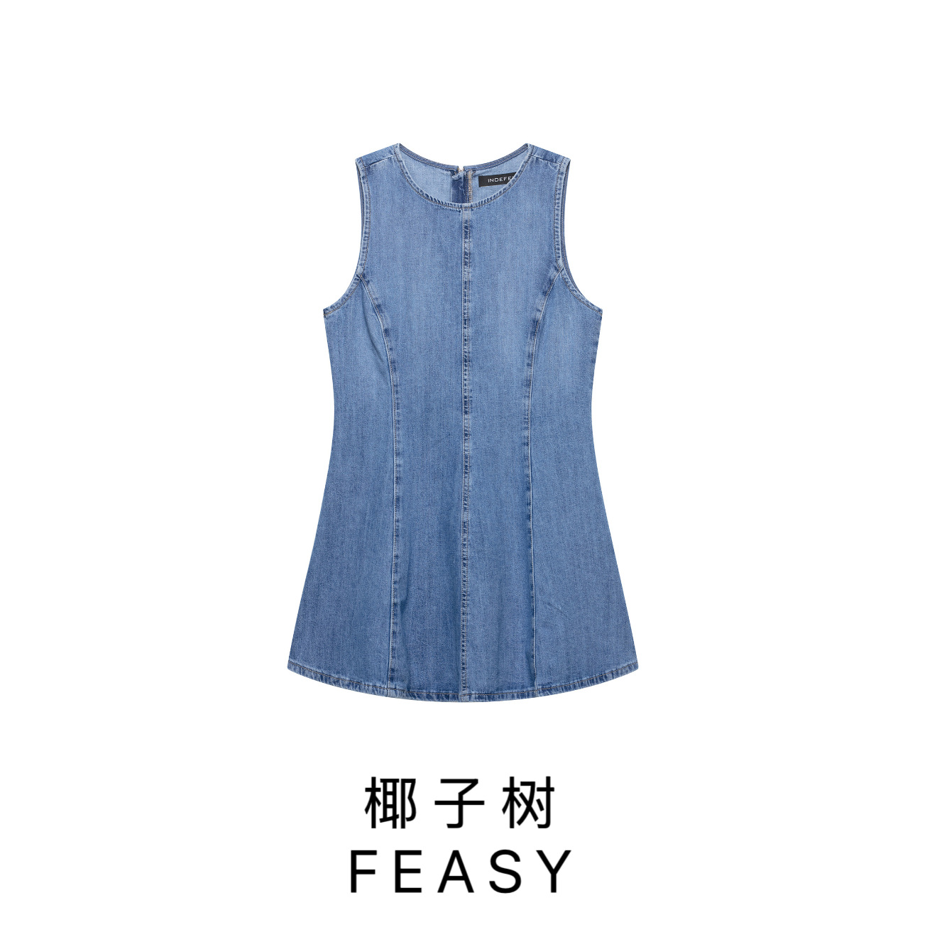 Women's Sleeveless Button-Front Striped Pleated Mini Dress