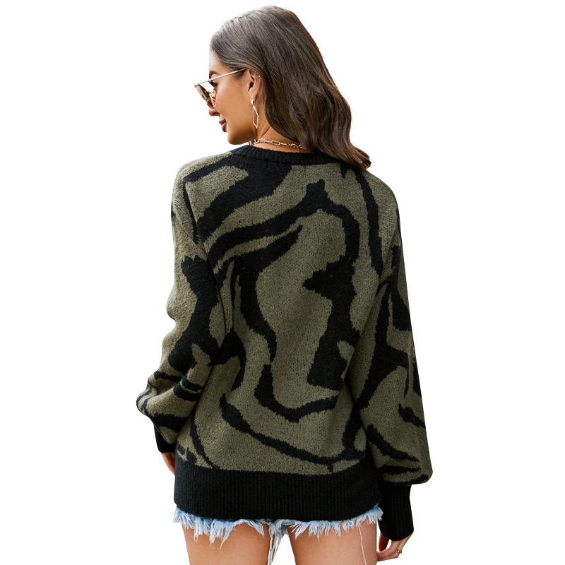 Casual Color-Block Zebra Print Puff Sleeve Loose Knit Pullover Sweater