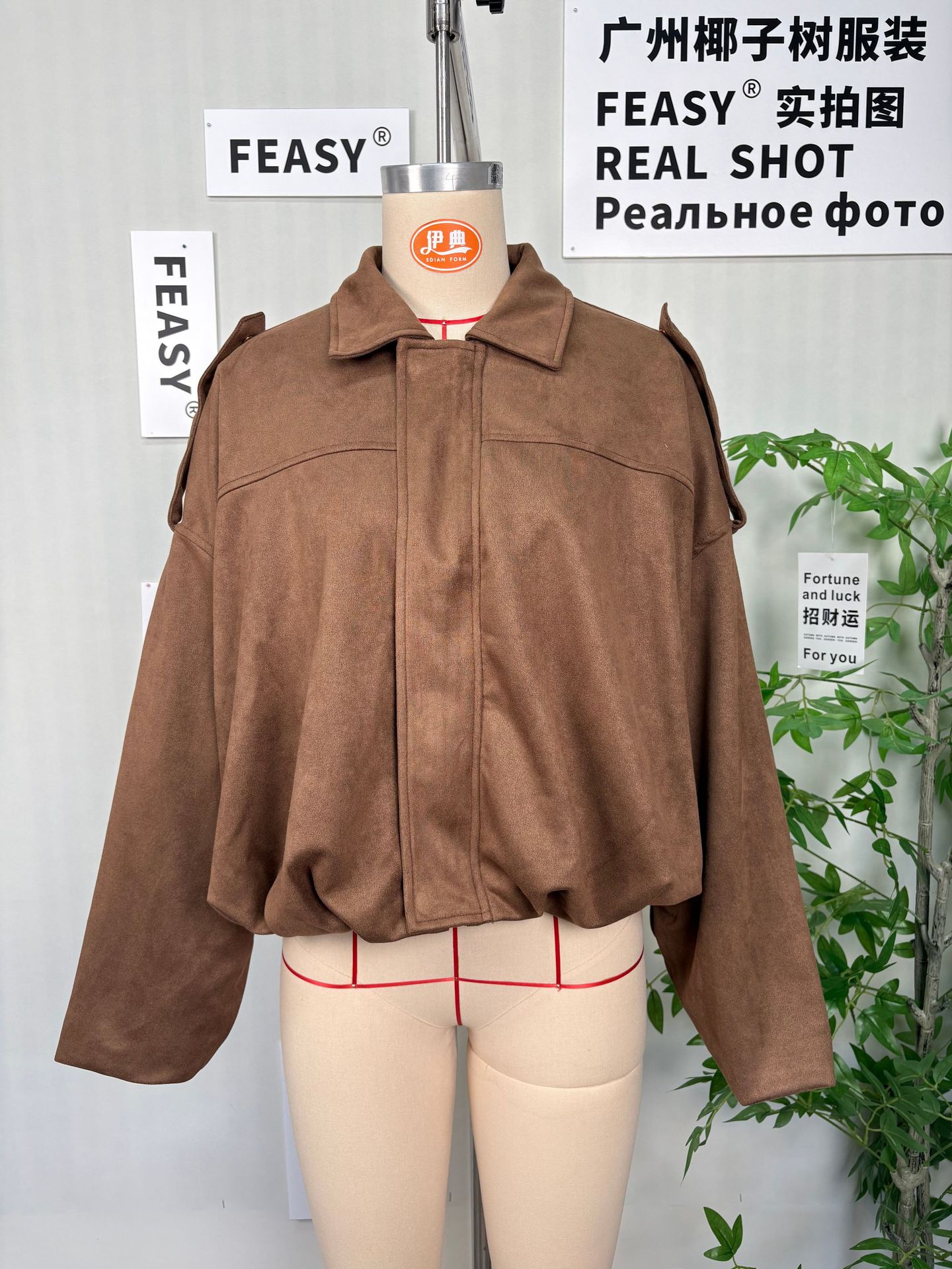 Faux Suede Bomber Jacket with Batwing Sleeves and Zip Front
