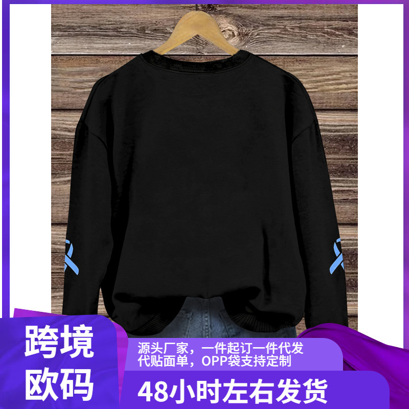 Women's Casual Crewneck Sweatshirt Polyester Knit Letter Print
