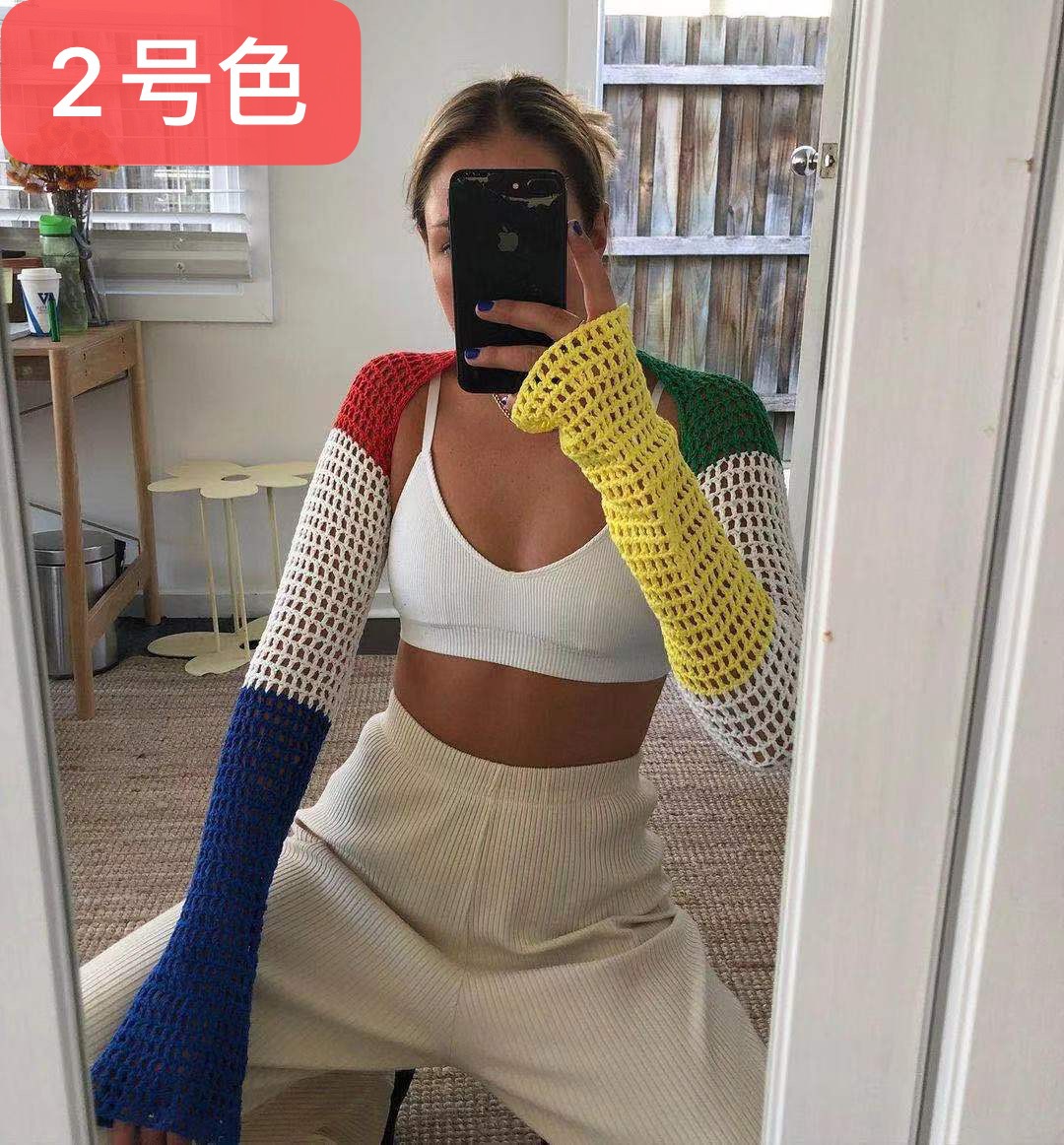 Women's Open-Knit Long-Sleeve Shrug Sweater