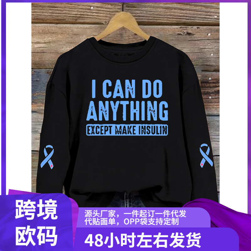 Women's Casual Crewneck Sweatshirt Polyester Knit Letter Print