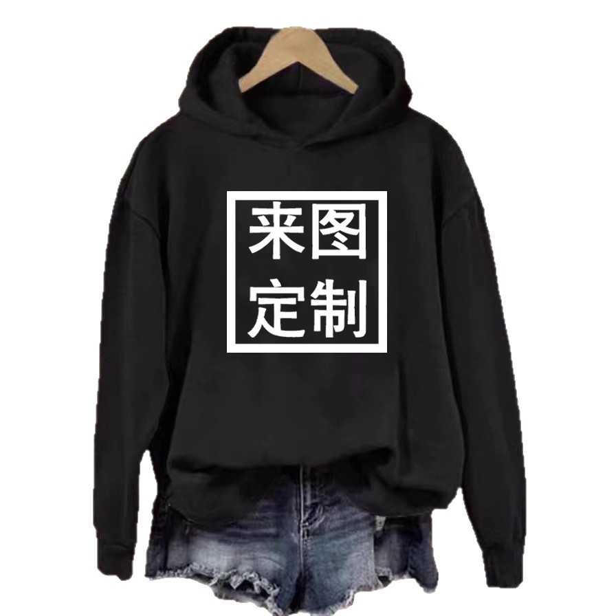 Women's Custom Print Hoodie Pullover Loose Fit Streetwear