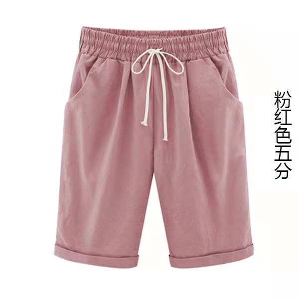 Plus Size Women's Summer Capri Pants Lightweight Loose Harem Pants