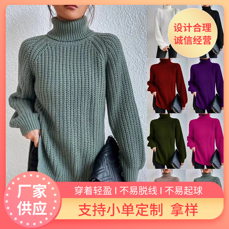 Women's High Neck Midi Knit Sweater with Raglan Sleeves and Side Slit