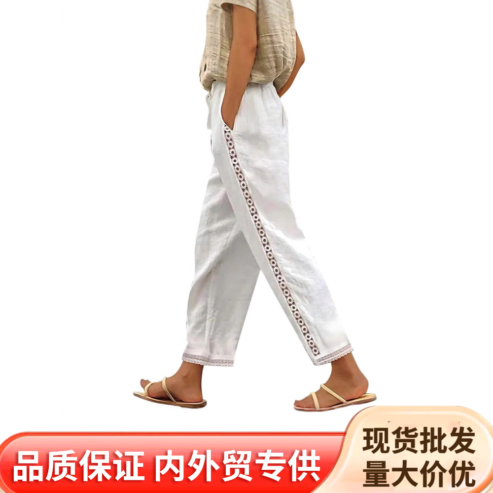 Women's Loose Wide-Leg Casual Pants Cotton Commute Style