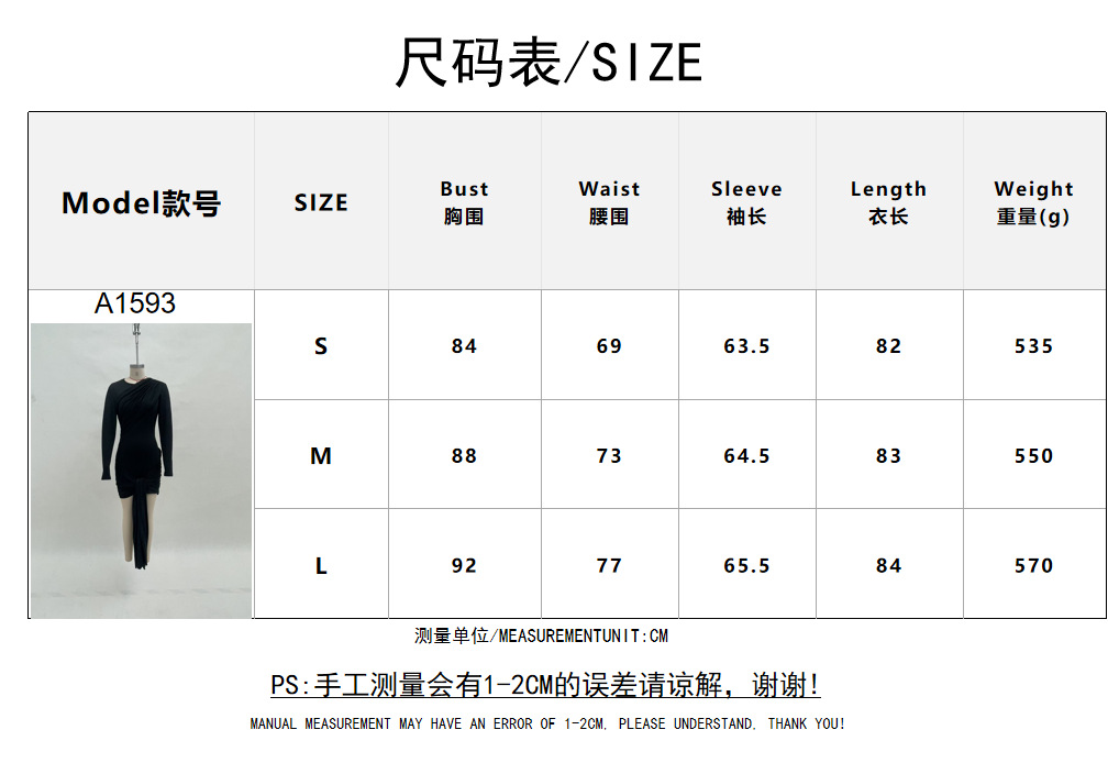 Solid Color Long Sleeve Bodycon Mini Dress with Tie Detail