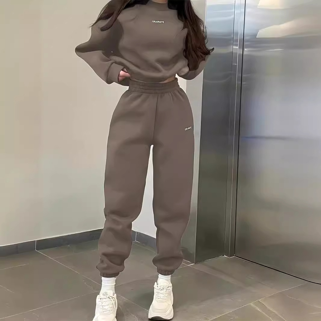 Women's Casual Sweatshirt and Pants Two-Piece Set