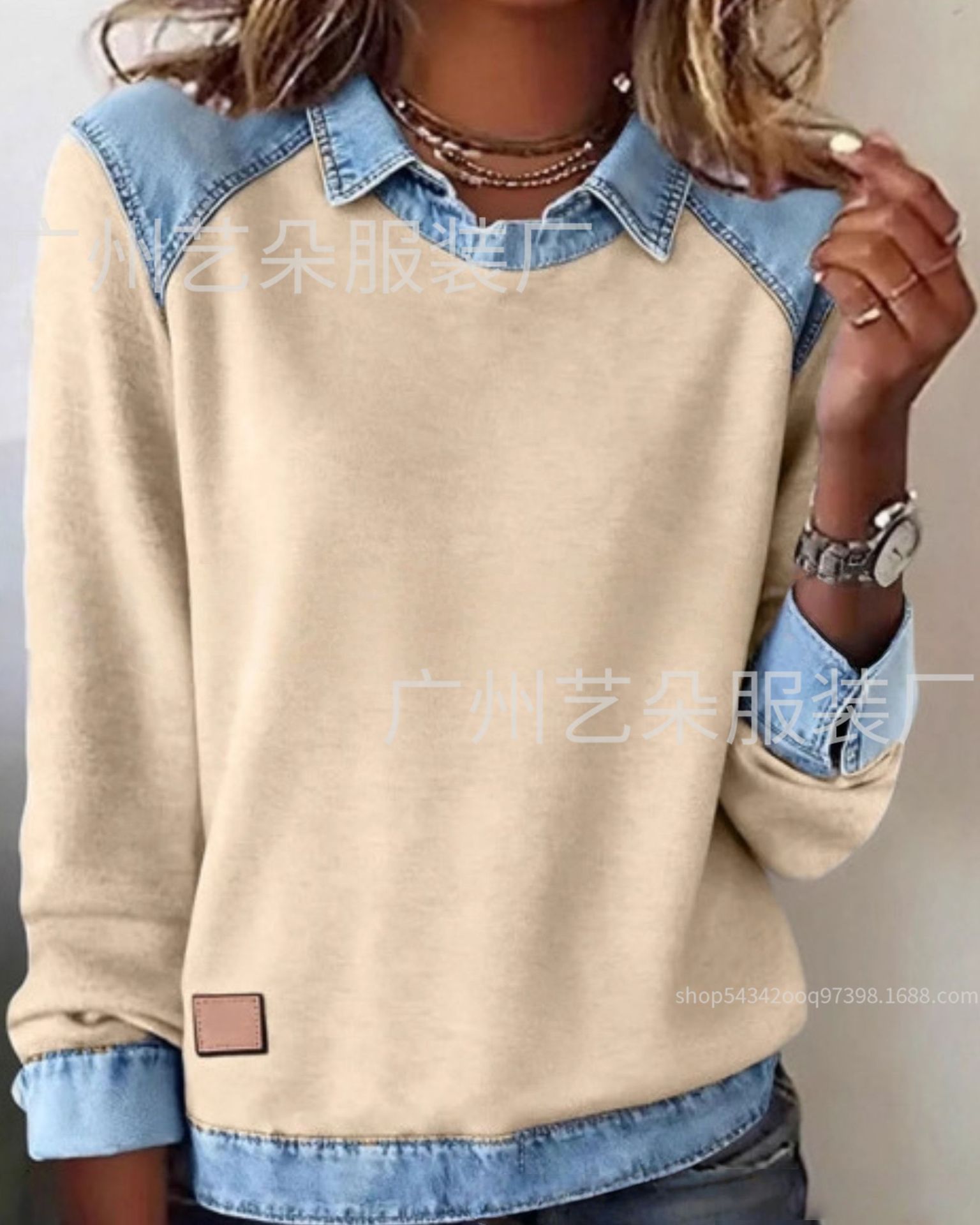 Colorblock Denim Collar Loose Long-Sleeve Hoodie for Women