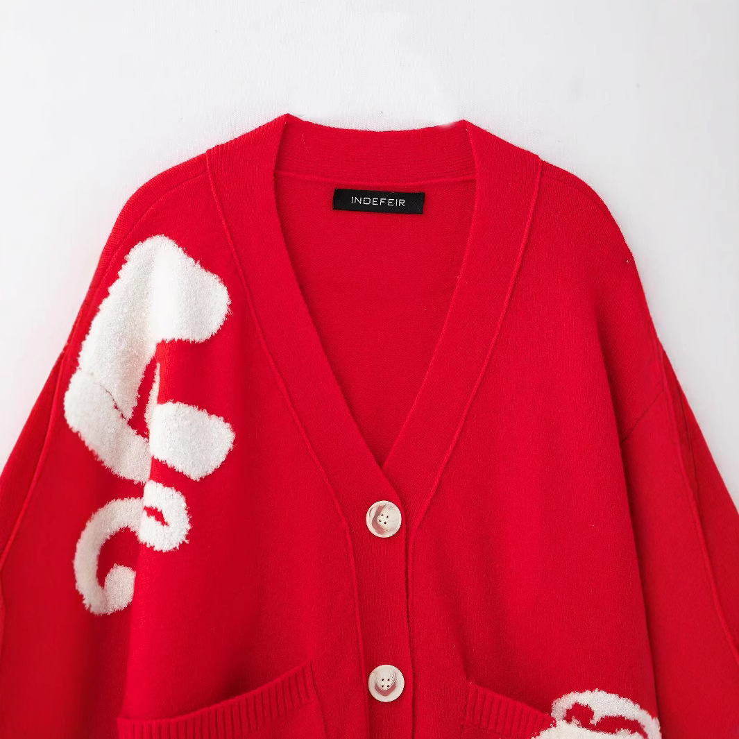 Women's Jacquard Knit Cardigan with Pockets