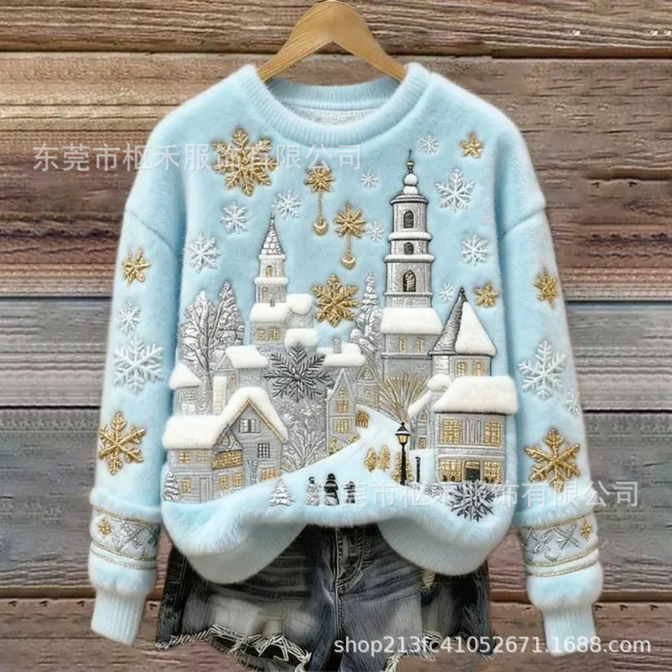 Women's Castle Snowflake Print Flannel Sweatshirt