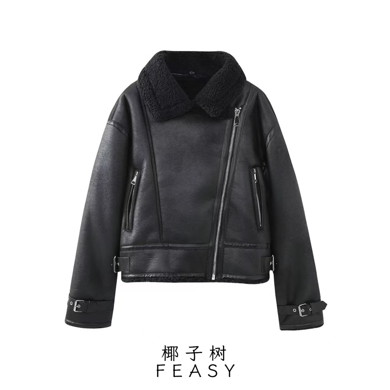 Women's Street Style Belted Double-Sided Jacket