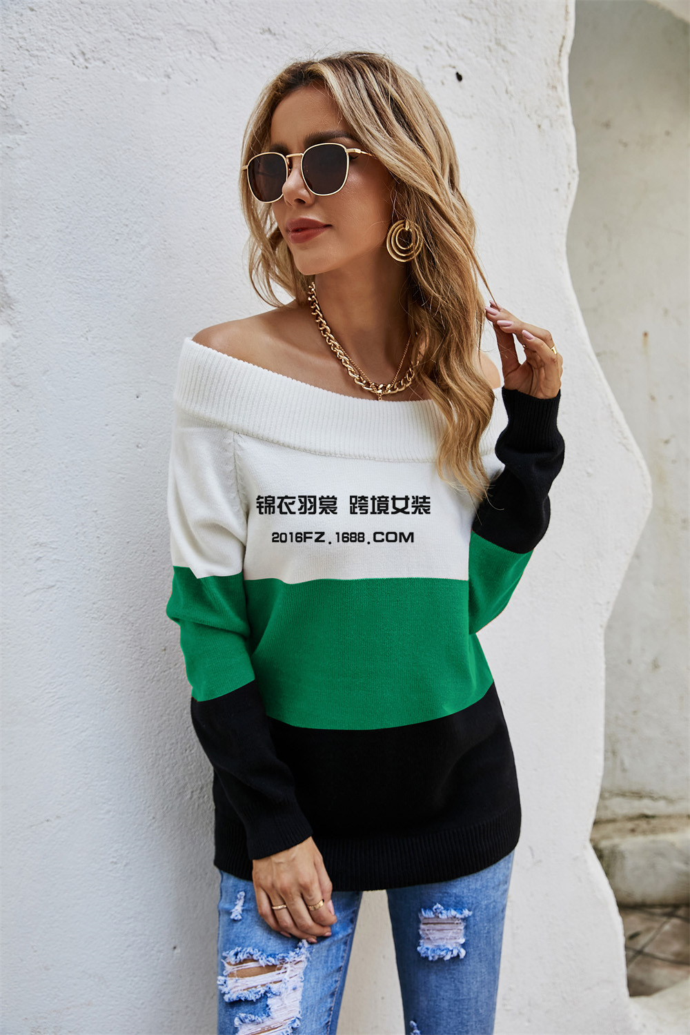 Women's One-Shoulder Colorblock Knit Pullover Sweater