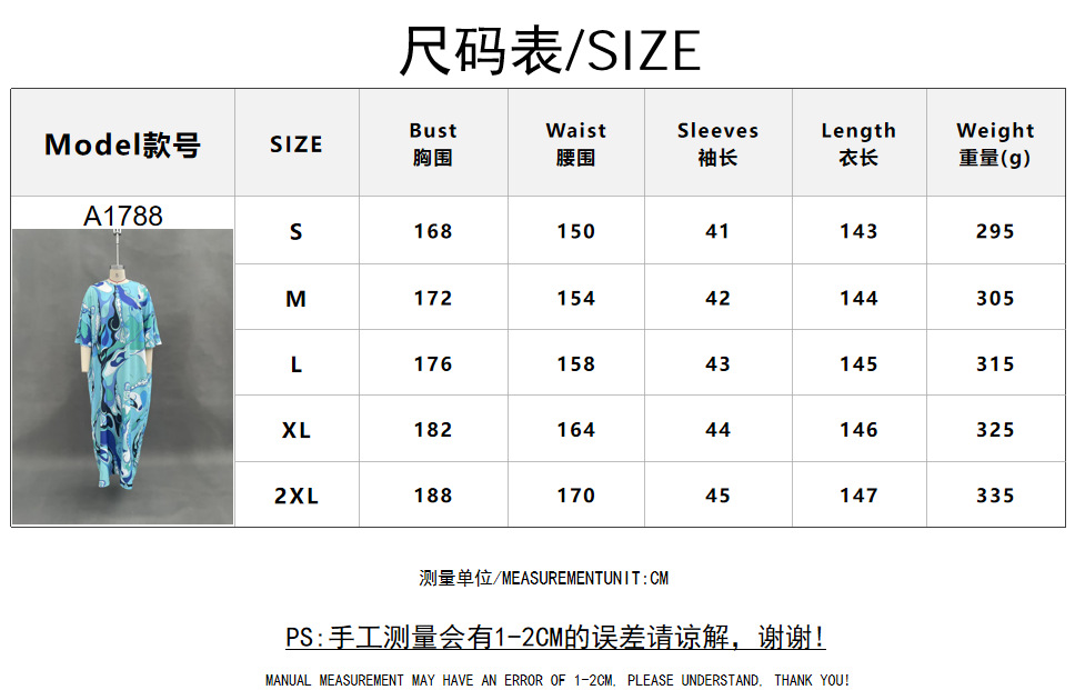 Floral Print Open-Back Tie-Waist Loose Casual Dress