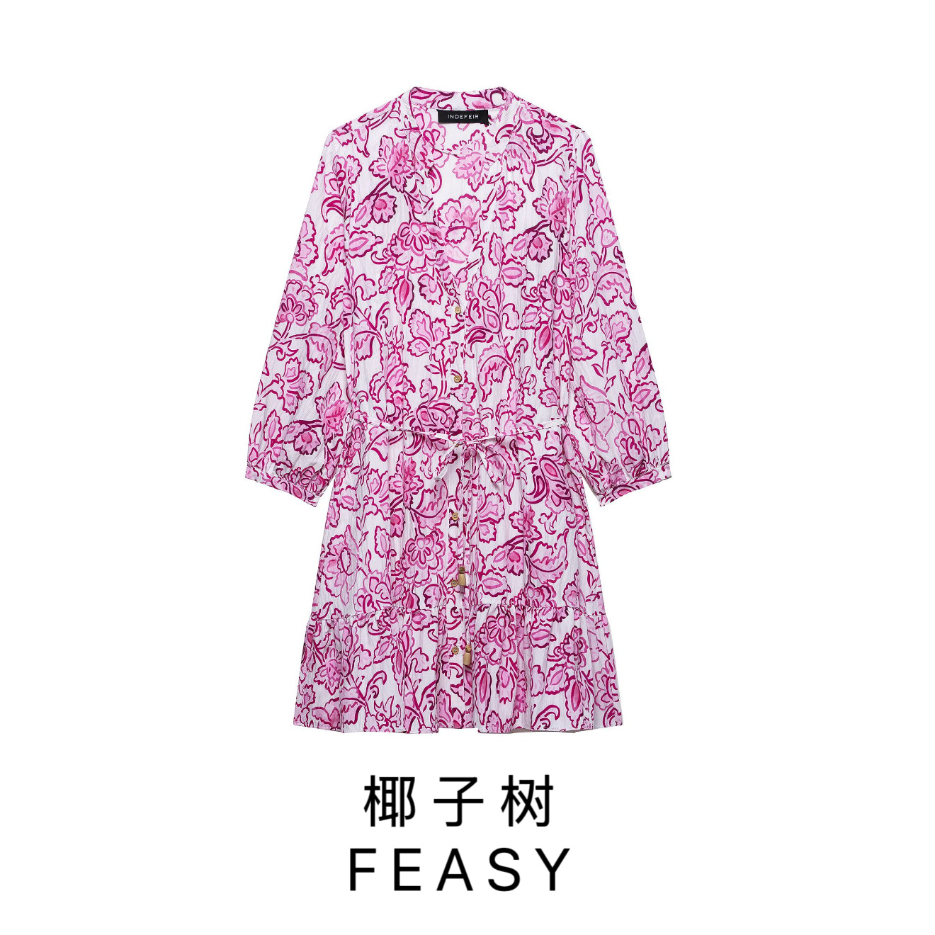 V-Neck Floral Print Tie-Waist A-Line Dress