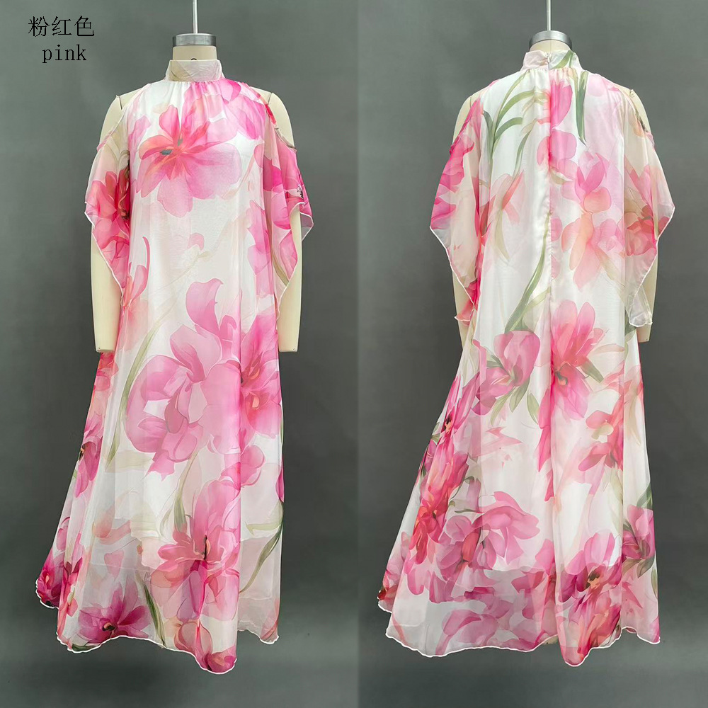 Floral Print Off-Shoulder Halter Maxi Dress