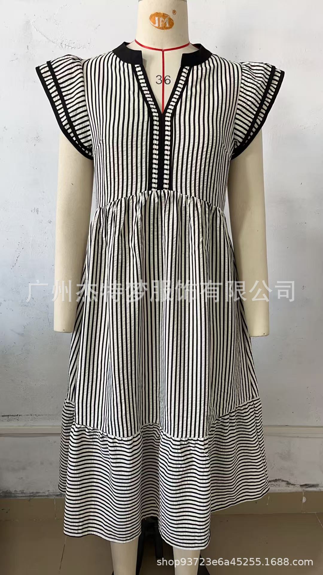 Women's Color-Block V-Neck Striped Flutter-Sleeve A-Line Midi Dress