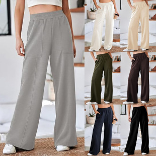 Women's High-Waist Wide-Leg Casual Pants