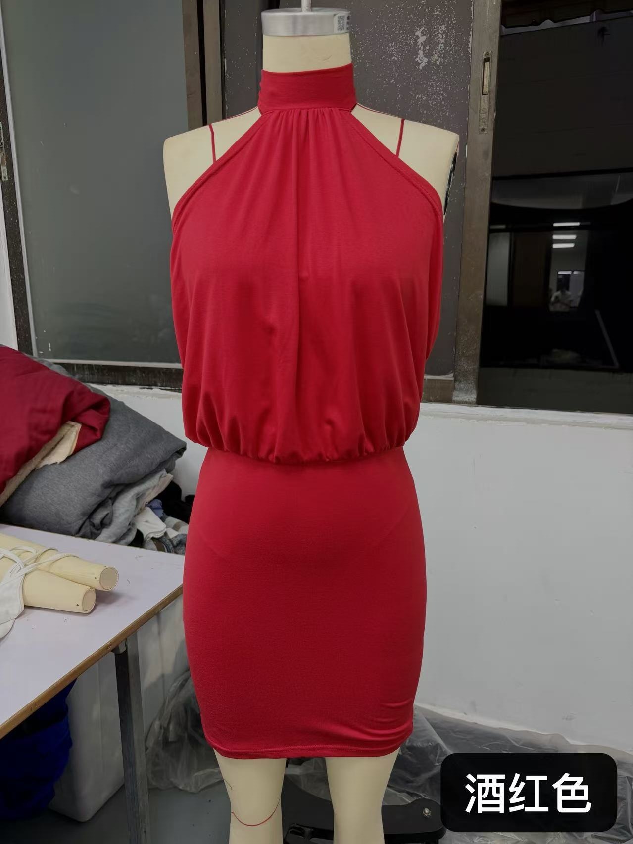 Women's Sleeveless Halter Tie-Back Bodycon Mini Dress