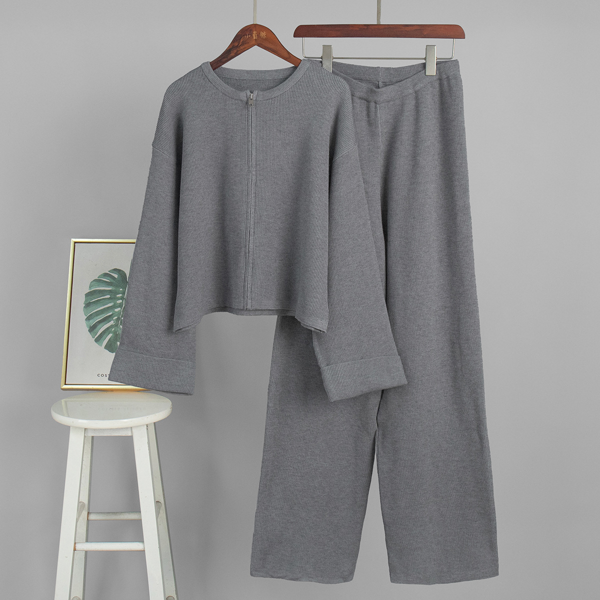 Knit Long Sleeve Wide Leg Pants Set with Zip Cardigan