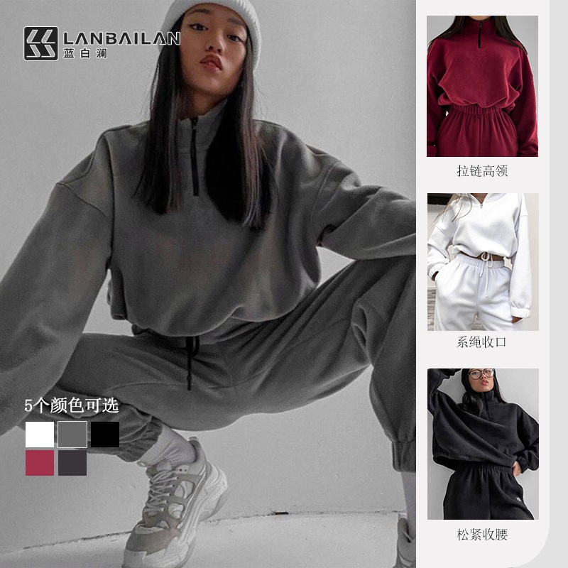Women's Fleece-Lined Long Sleeve Zip Hoodie and Pants Set - Solid Color 2-Piece Tracksuit