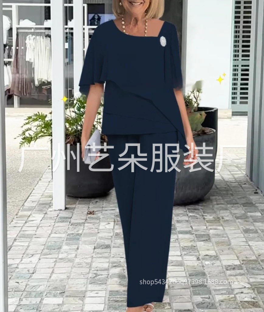 Chiffon Beaded Rhinestone Wide-Leg Two-Piece Pants Set