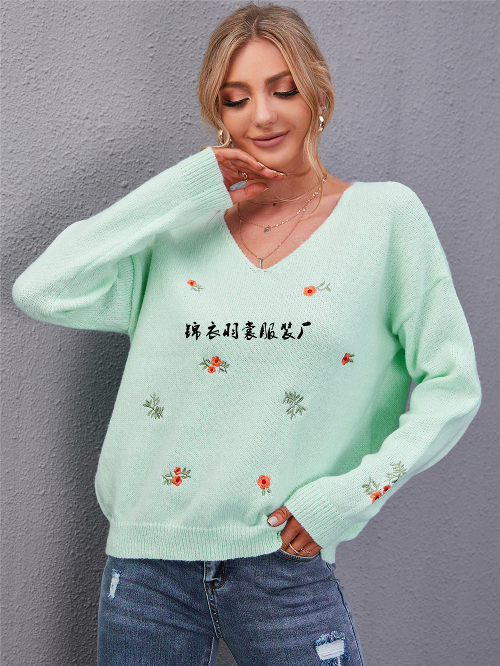 Women's V-Neck Embroidered Floral Knit Sweater Plus Size Pullover