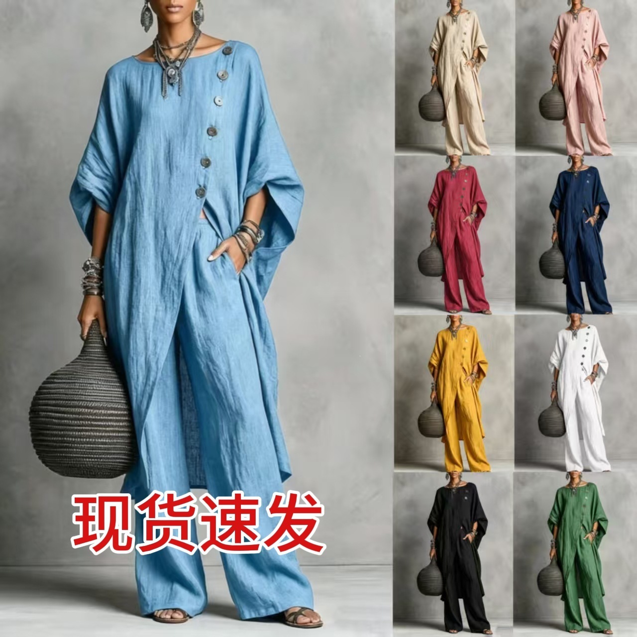 Women's Asymmetric Shirt & Pants Set Casual Urban Two-Piece Outfit