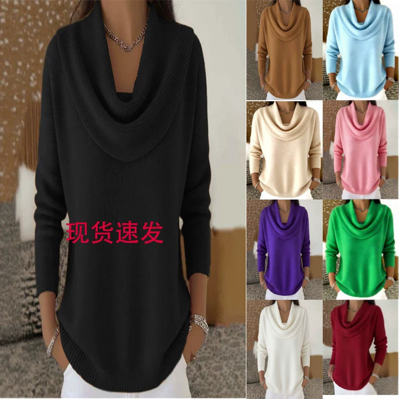 Women's Solid Color Long Sleeve Knit Sweater