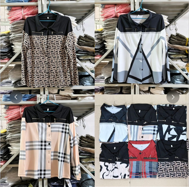 Women's Colorblock Print Zip-Up Collared Jacket
