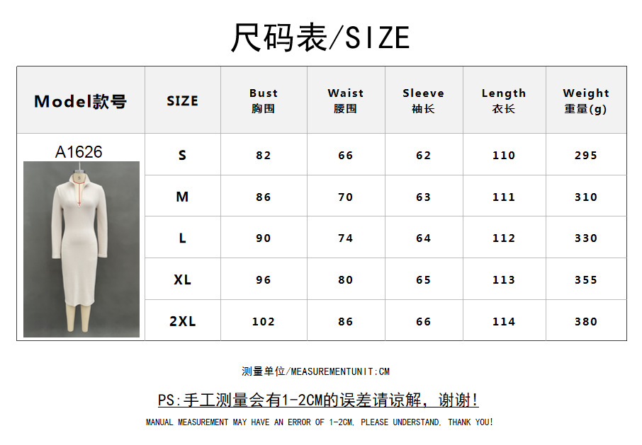 French-Style High-Neck Long-Sleeve Bodycon Midi Dress