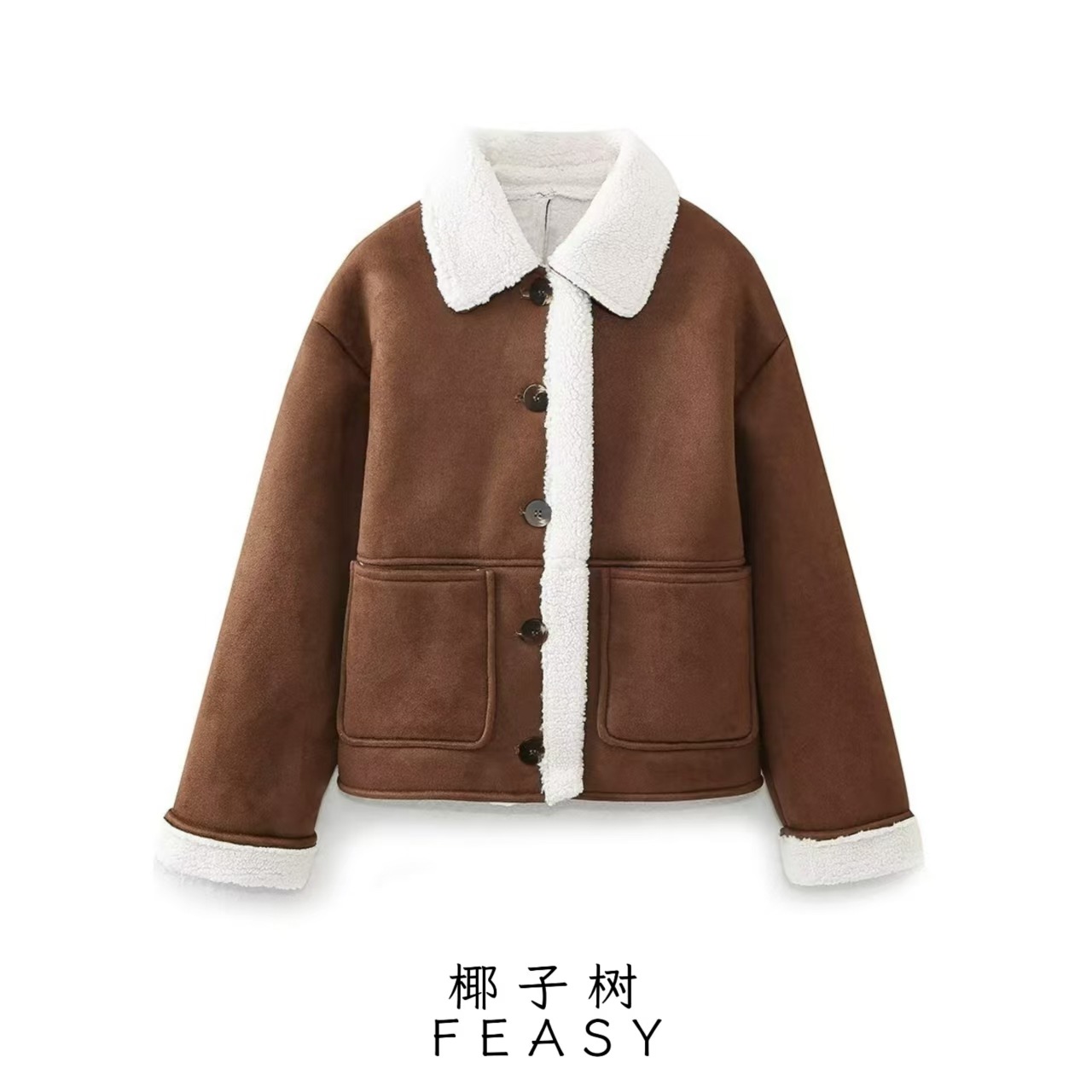 Women's Street Style Double-Sided Jacket with Patch Pockets