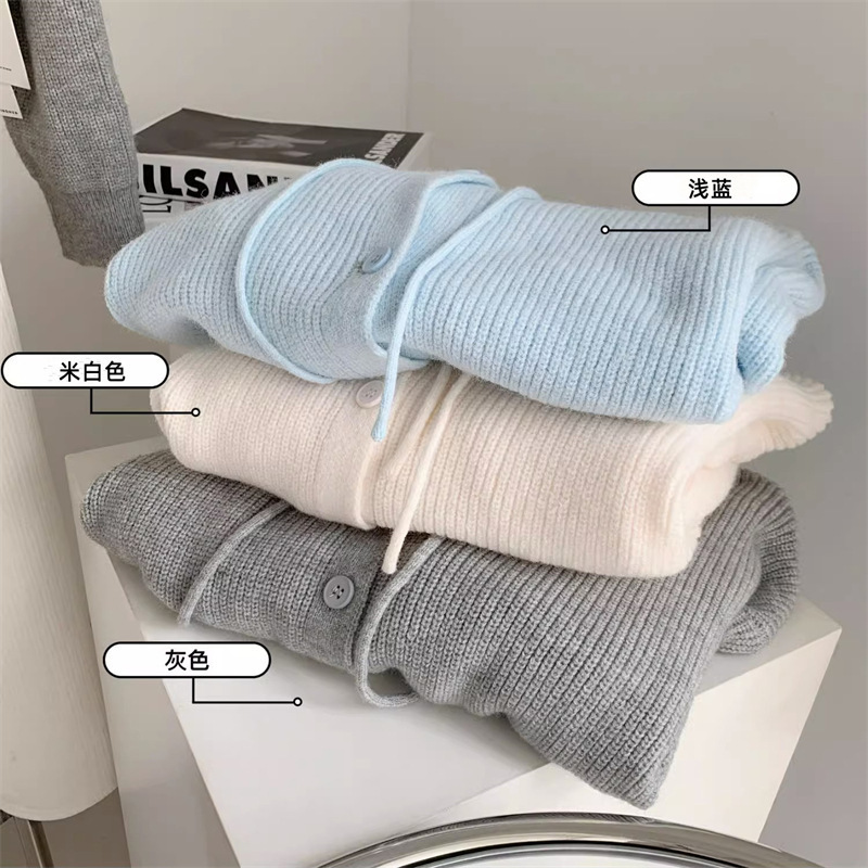 Soft Knit Hooded Cardigan Women's Slimming Gentle Style Sweater Coat