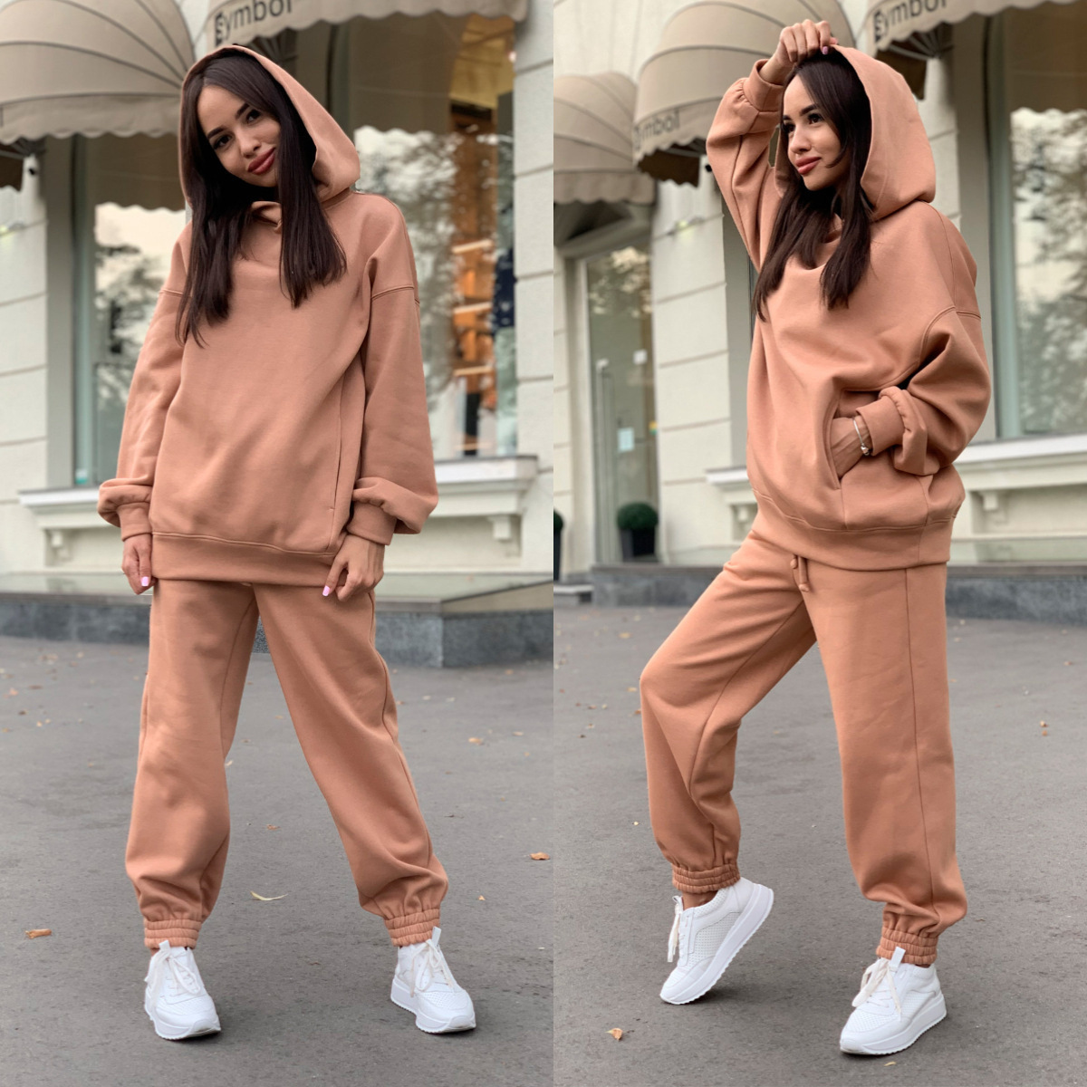 Women's Solid Color Hooded Sweatshirt Two-Piece Set Casual