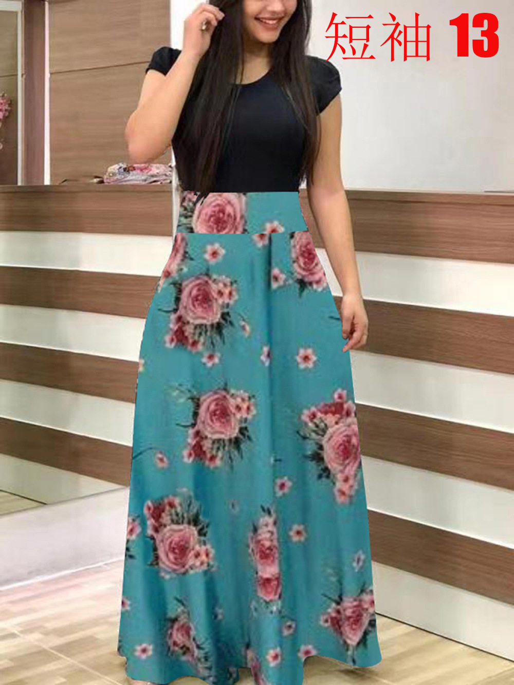 Floral Print Colorblock Long & Short Sleeve Dress