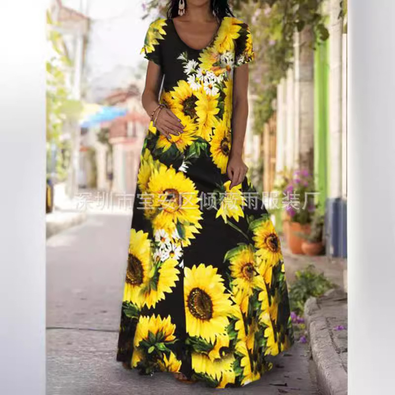 Women's Digital Print Casual Dress with Lantern Sleeves