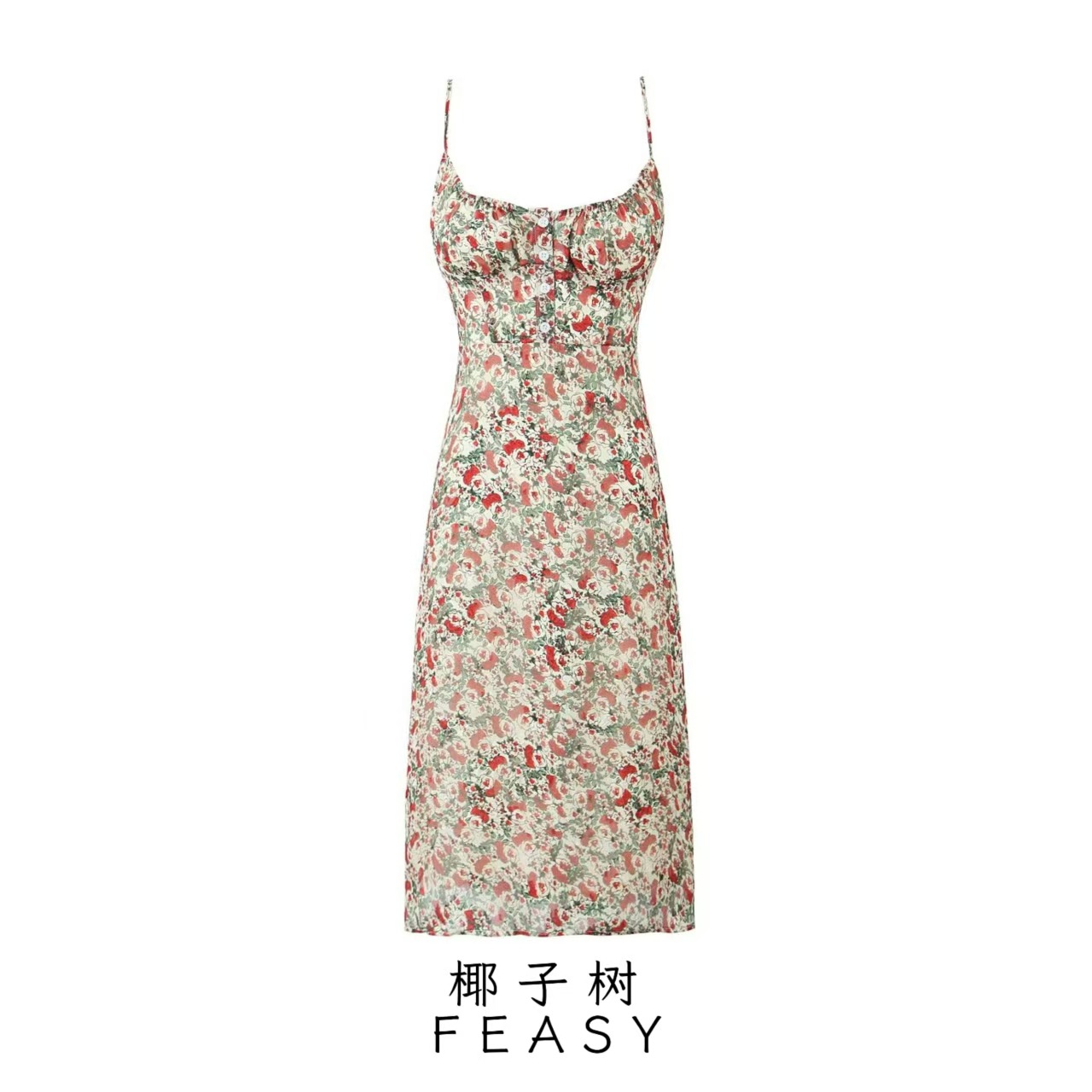 Women's Floral Spaghetti Strap Midi Dress with Elastic Straps