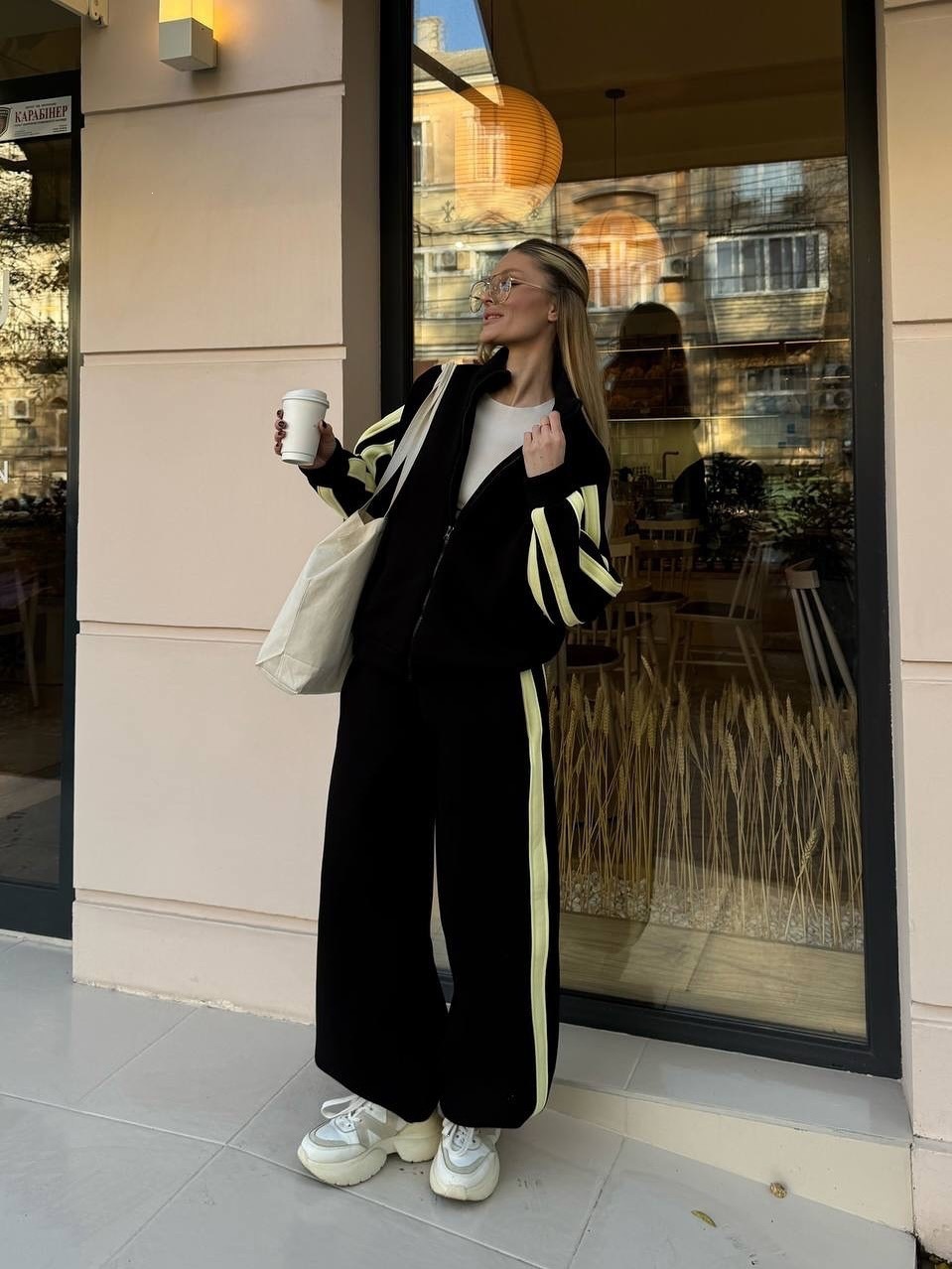 Women's Colorblock Zip-Up Stand Collar Cardigan & Striped Jogger Two-Piece Set